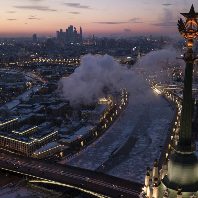 Panorama Moskve