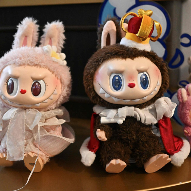 Labubu