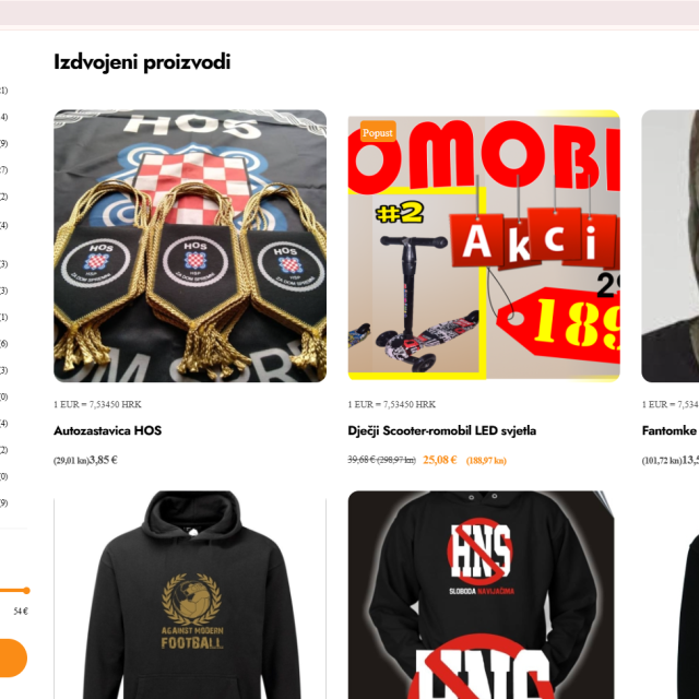 Screenshot: Ultrashop