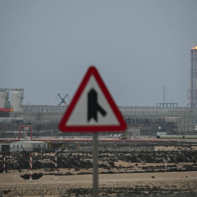 Postrojenja QatarEnergyja u Ras Laffanu