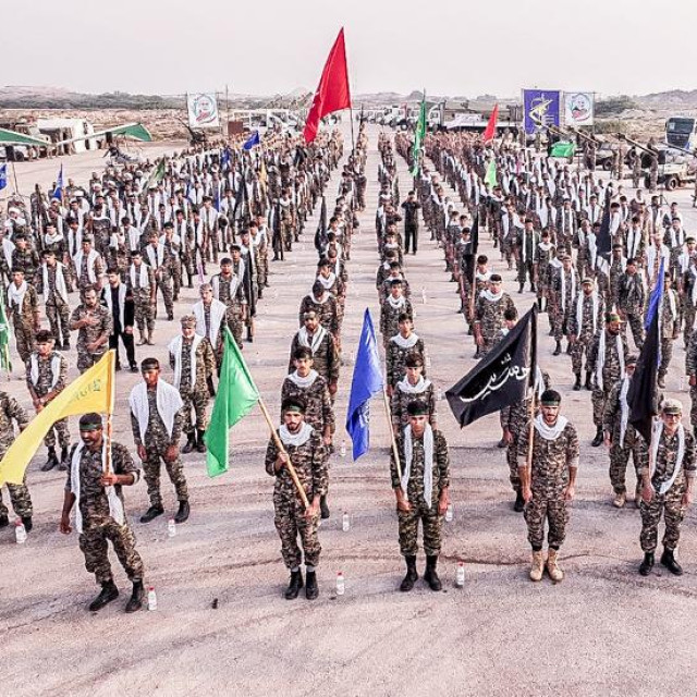 IRGC