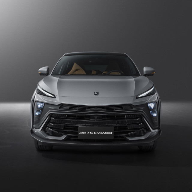 Forthing T5 EVO