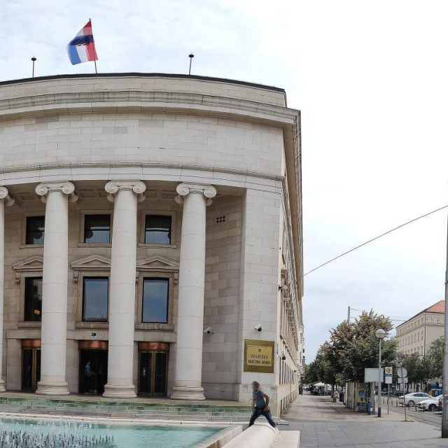Hrvatska Narodna Banka