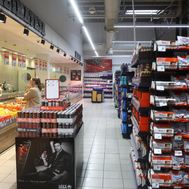 Supermarket u Sarajevu (ilustracija)