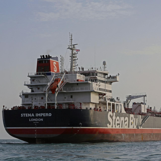 Tanker u Hormuškom tjesnacu