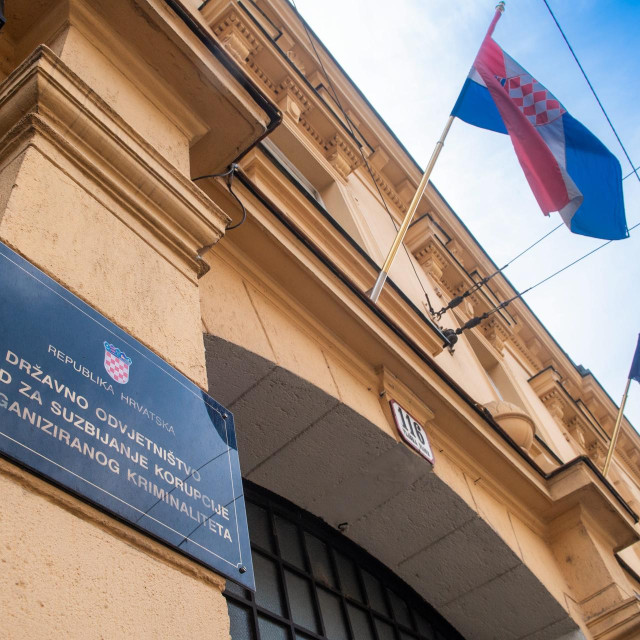 Ured za suzbijanje korupcije i organiziranog kriminala
 