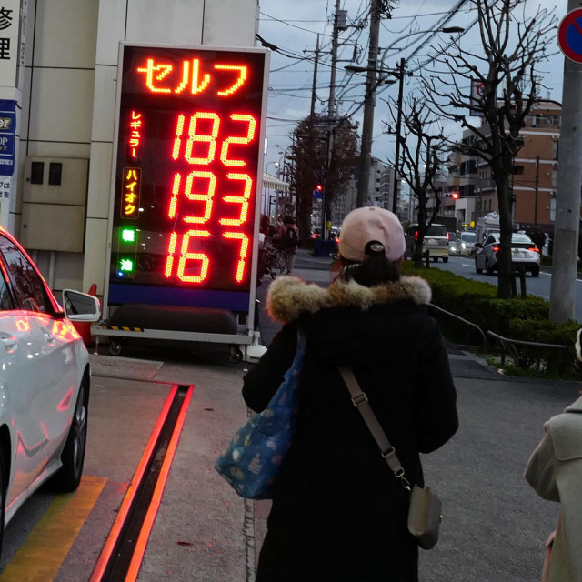 Benzinska crpka u Japanu