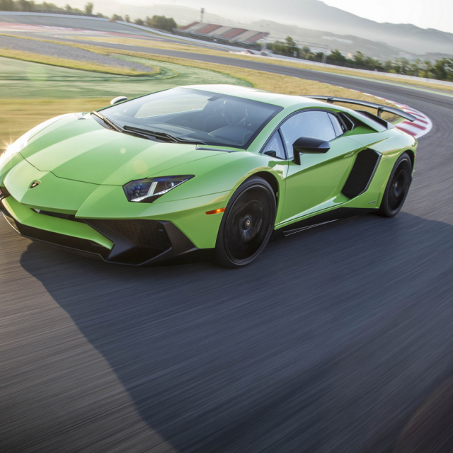 Lamborghini Aventador SVJ