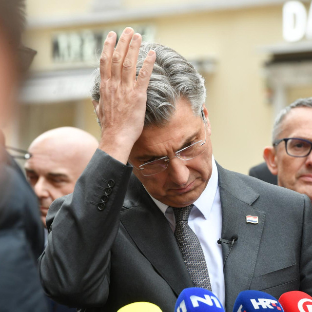Predsjednik Vlade Andrej Plenković