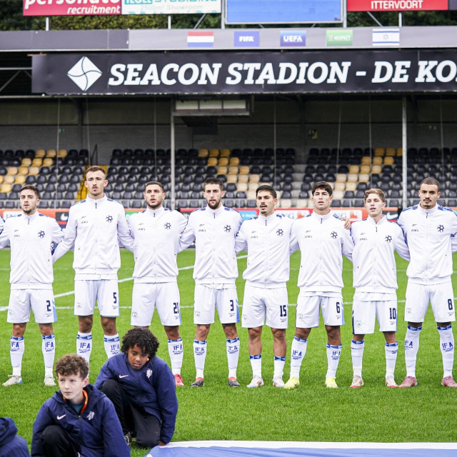 Izraelska U21 nogometna reprezentacija