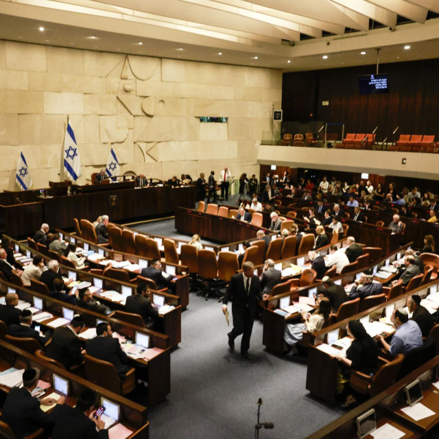 Izraelski parlament (Knesset)