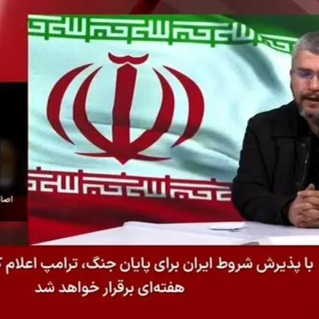 Iranski državni mediji o Trumpovoj objavi