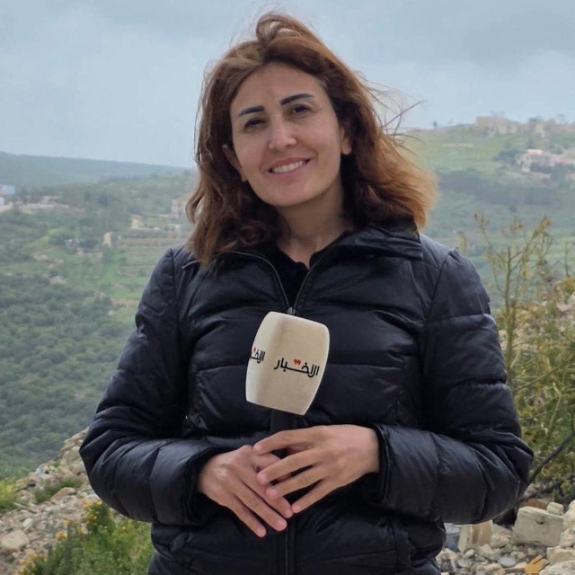 Amal Khalil