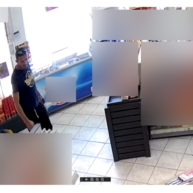Policija traga za ovim muškarcem