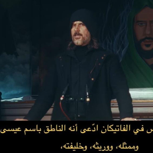 Abdullah Hashem Aba al-Sadiq