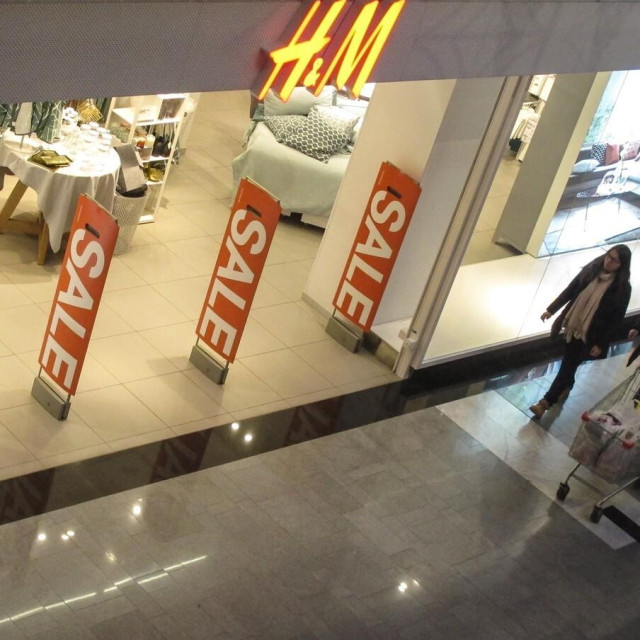 Trgovački centar Goodzone