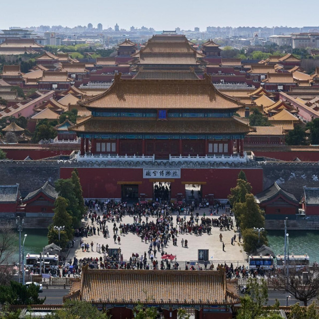 Prizor iz Pekinga