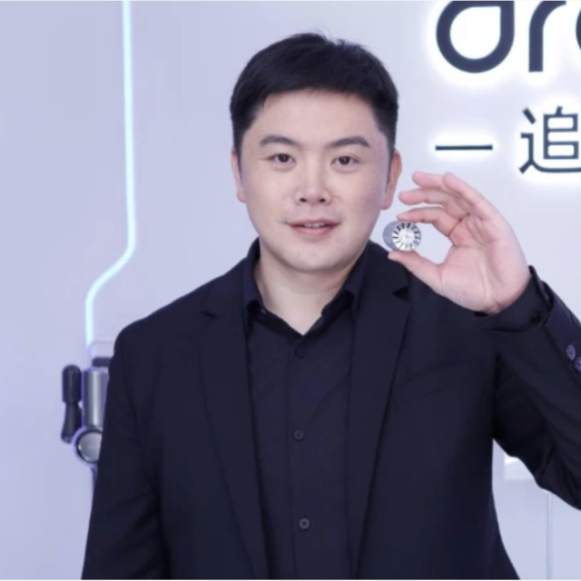 Yu Hao, osnivač i CEO Dreamea