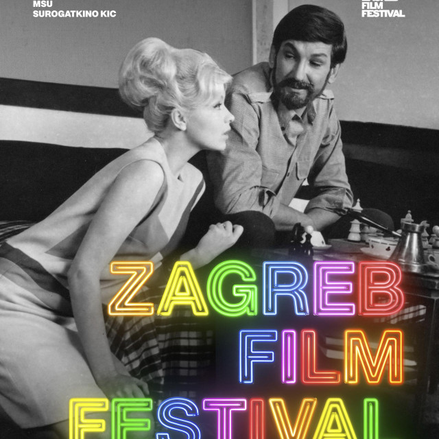 Zagreb Film Festival