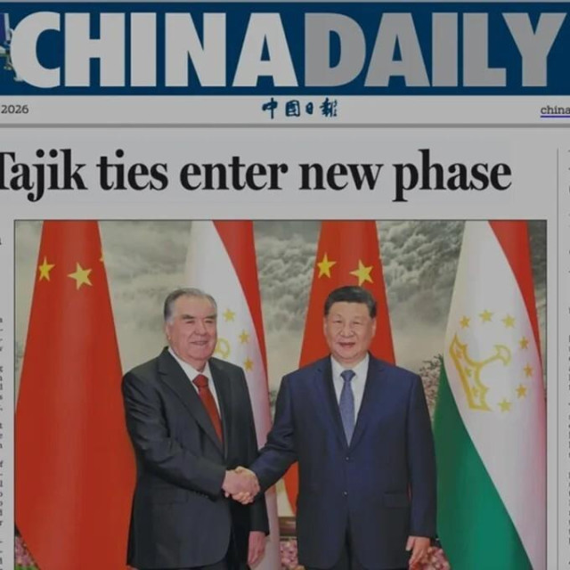 Naslovnica China Daily, Trump u bočnoj koloni