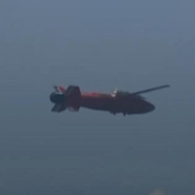 Ukrajinska navođena bomba