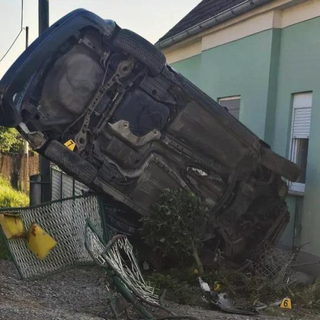 Nesreća u Uljaniku
 