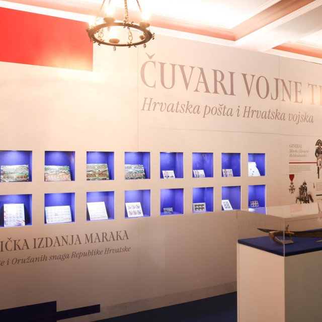Marke iz serijala ‘Hrvatska vojna tradicija’