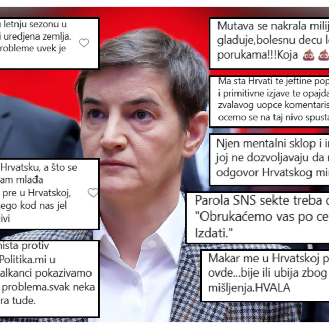 CROPIX, AFP, SCREEN