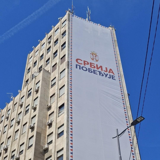 Društvo za zaštitu i proučavanje ptica Srbije