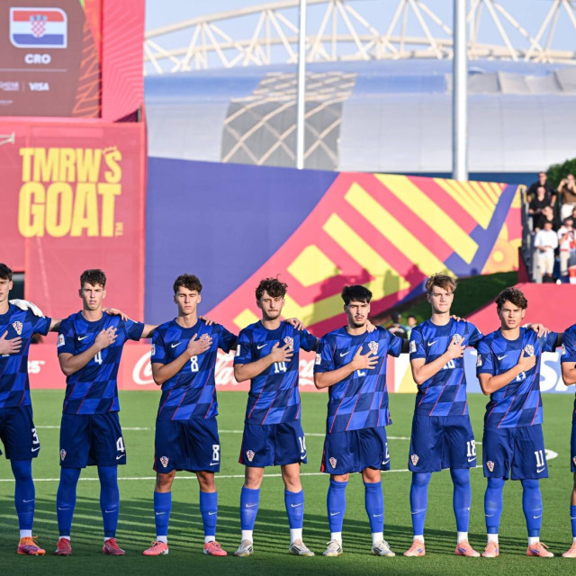 Hrvatska U17 reprezentacija