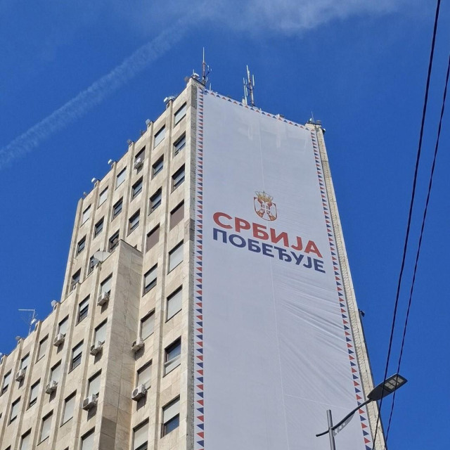 Uklonjeni plakat