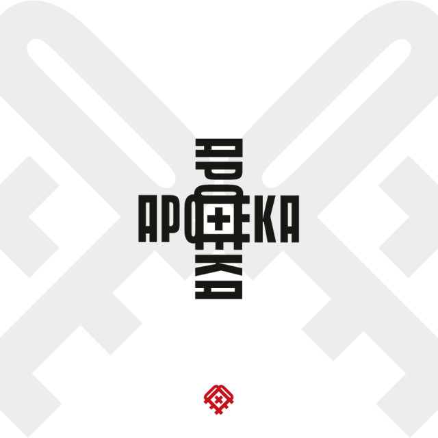 Apoteka