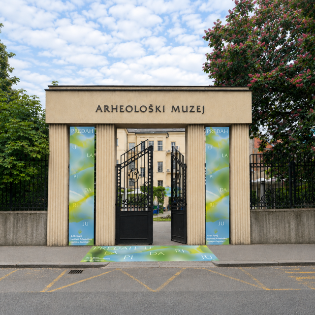 Arheološki muzej Zagreb