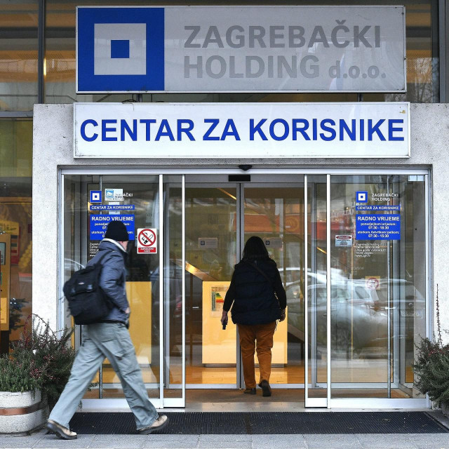 Zgrada Zagrebačkog holdinga (arhiva)