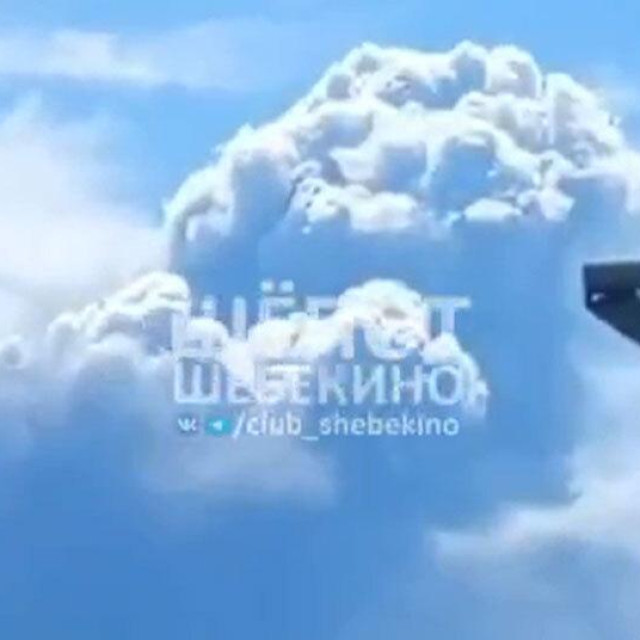 Eksplozija u Šebekinu