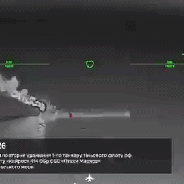 Napad na ruske tankere u Azovskom moru