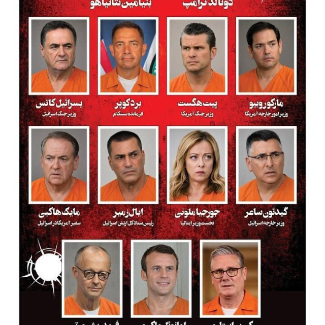 Crna lista koju je objavio iranski dnevni list Hamshahri
