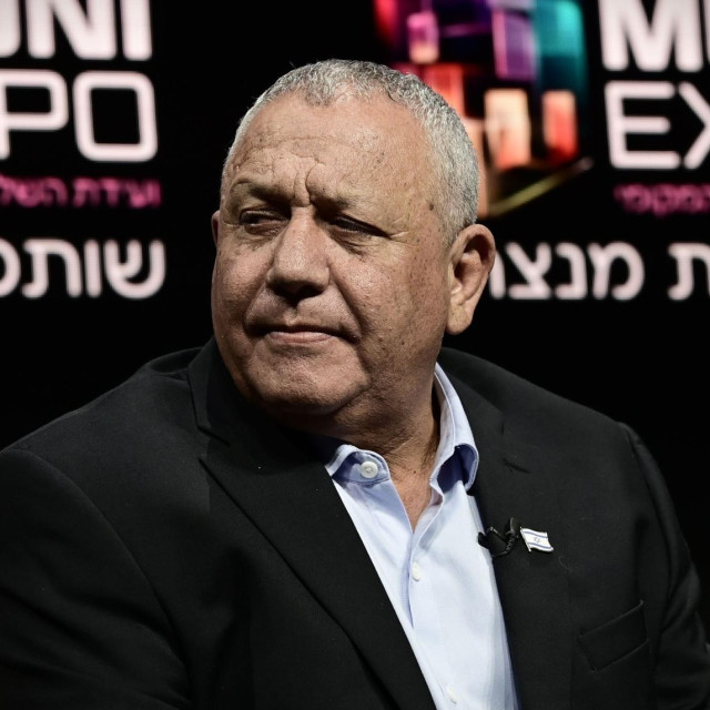 Gadi Eisenkot