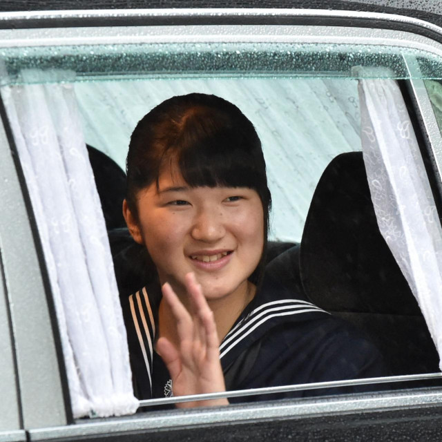 Princeza Aiko