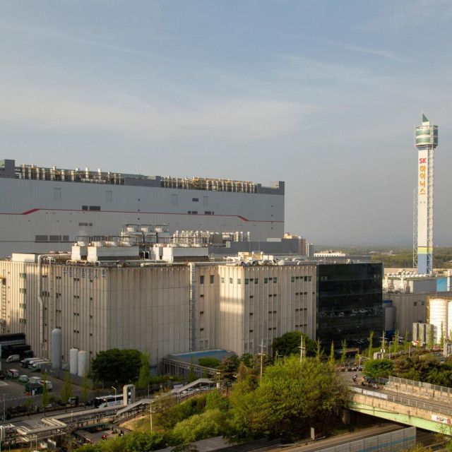 Tvornica SK Hynixsa u Icheonu