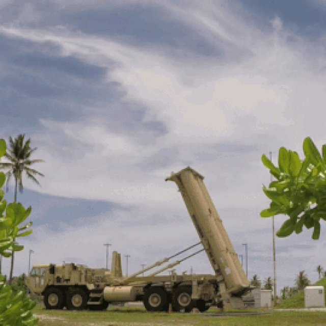Sustav THAAD u akciji