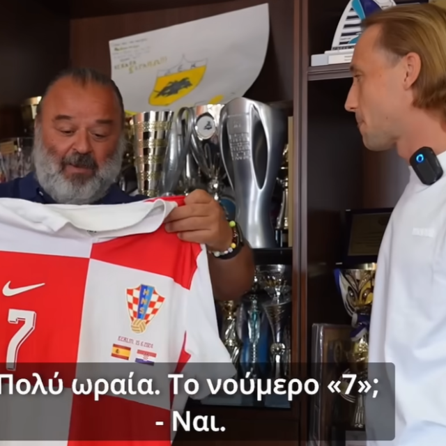 Marios Iliopoulos i Lovro Majer