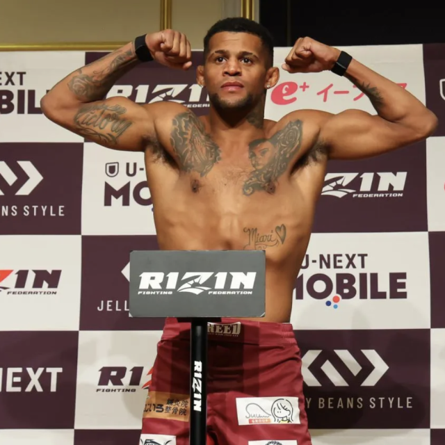 Patchy Mix | RIZIN 54