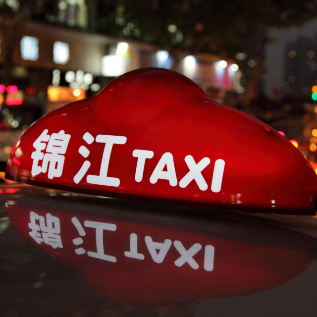 Kina, taxi, ilustracija
