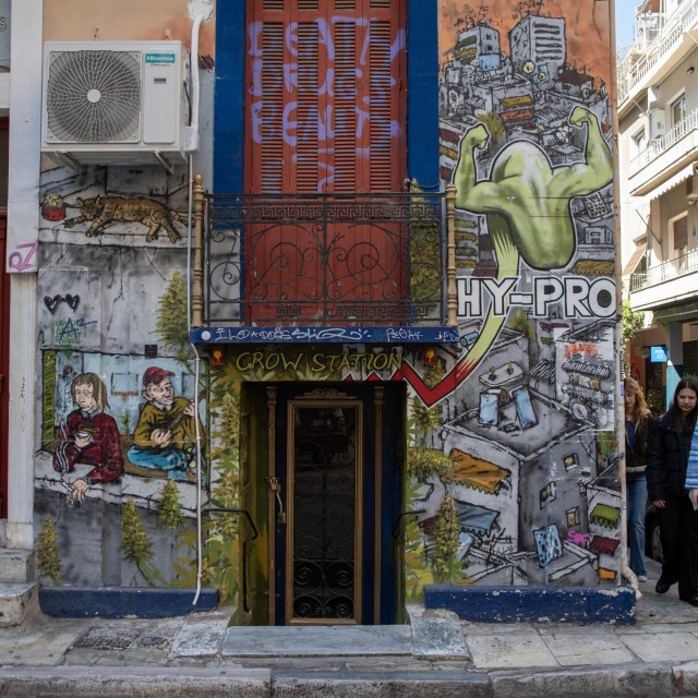 Exarcheia, naselje u Ateni

 