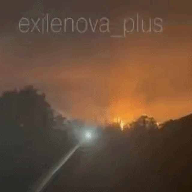 Napad na rafineriju Afipsky