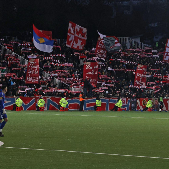 Navijači Crvene zvezde