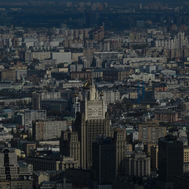 Panorama Moskve