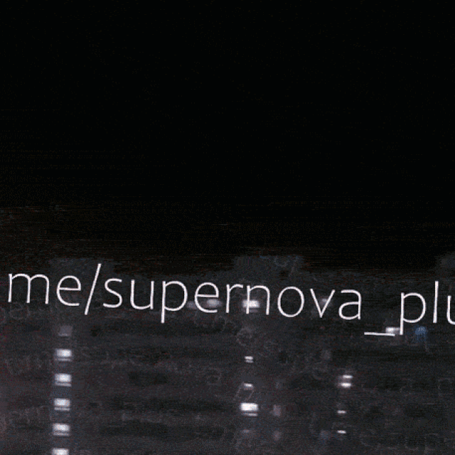 Prizori iz Novorosijska