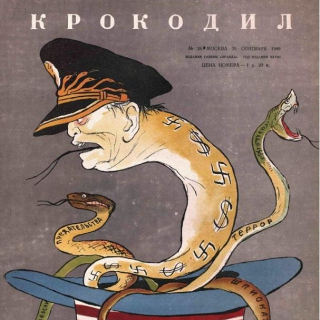 Ruska propagandna karikatura